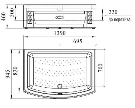 Высокий поддон к душевому углу Диана (поддон на раме-подставке с устройством слива, фронтальная панель, 2 торцевые панели)