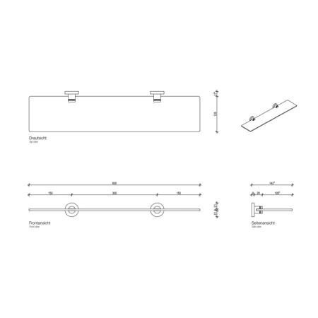 Decor Walther Basic GLA60 Полка стеклянная 60x14см, подвесной, цвет: черный матовый