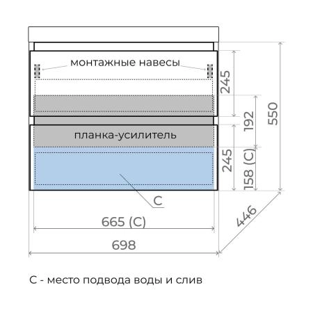 Тумба подвесная Style Line Манхэттен 70 ЭМАЛЬ под ASTI 70 2 ящика PLUS олива