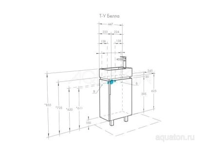 Тумба под раковину AQUATON Бэлла белый, джарра 1A221501BBAZ0
