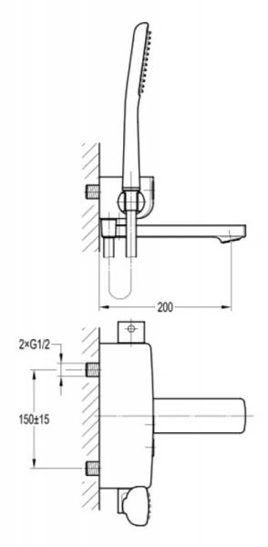 Смеситель CEZARES GLOBO-F-VD-TB-01 для ванны,термостат хром