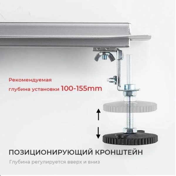 Душевой трап Gappo G83007-3 сатин 70x300