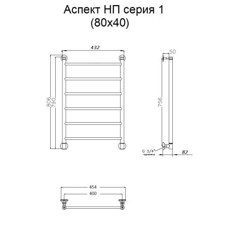 Полотенцесушитель водяной Тругор Аспект НП 1 80x40 (ЛЦ6)