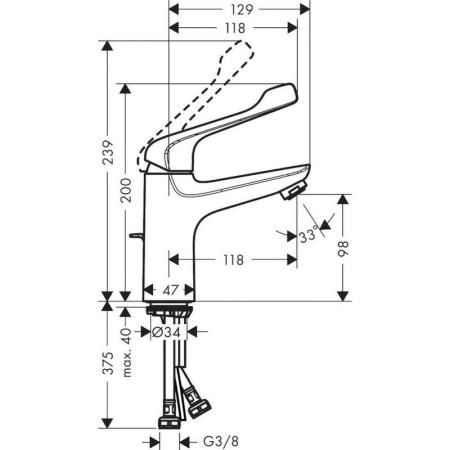 Hansgrohe 71921000 Novus Смеситель для раковины 98 мм, длинный рычаг, со сливным гарнитуром, хром