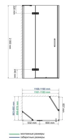 Душевой уголок WasserKraft Aller 10H07L 120x90 см, прямоугольник, левая распашная дверь