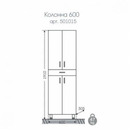 Шкаф-колонна СаНта Стандарт 60 501015 (1 ящик)