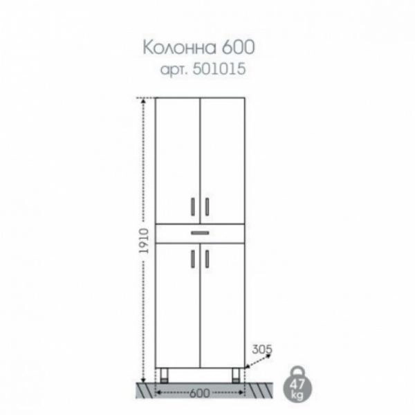 Шкаф-колонна СаНта Стандарт 60 501015 (1 ящик)