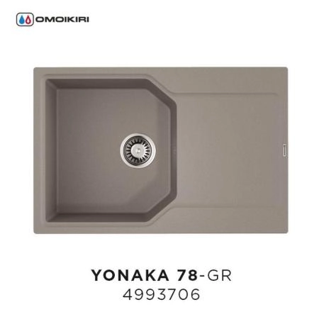 Кухонная мойка Omoikiri Yonaka 78-GR 4993706 Leningrad grey