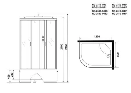 Душевая кабина Niagara NG-2310-14RG 1200х800х2150 высокий поддон 40см стекло матовое