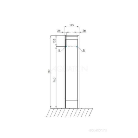 Тумба под раковину Aquaton Лондри 1A236101LH010 20 см с ящиком,белый