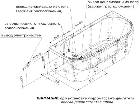 Ванна акриловая "ВАЛЬС МАКСИ 180х80", рама-подставка, фронтальная панель бесшовная, слив-перелив автомат с сеточкой (хром, с сифоном)