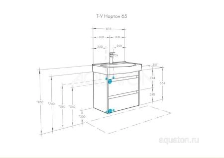 Тумба под раковину AQUATON Нортон 65 белая 1A248801NT010