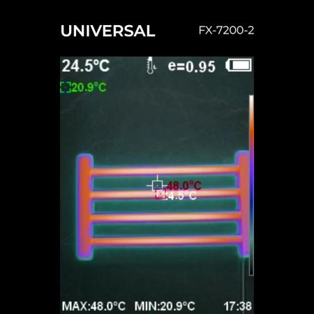 Полотенцесушитель FIXSEN UNIVERSAL FX-7200W-2 300х500, электрический белый