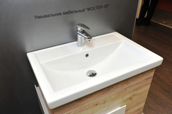 Раковина Kirovit Фостер 70 см подвесная