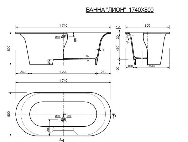 Ванна Эстет Лион 174 белая