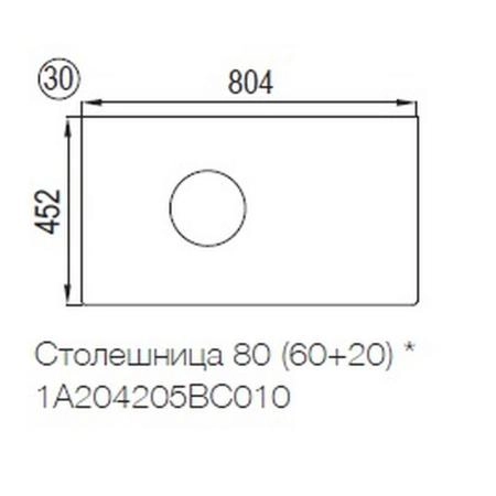 Столешница 80 (60+20) 1A204205BC010 AQUATON МДФ
