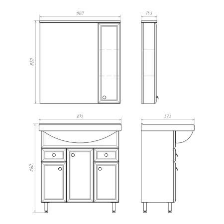 Зеркало-шкаф Comforty Сочи-80 00-00022034CF подвесноебелое
