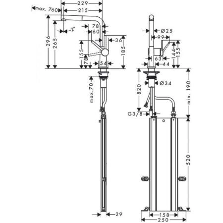 Hansgrohe 72809000 Talis M54 Смеситель для кухни 265 мм, выдвижной Г излив, хром