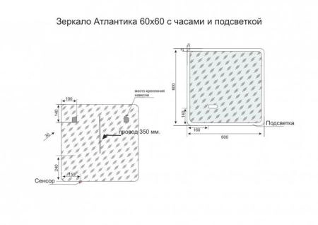 Тумба Style Line Elfante Атлантика 60 подвесная, Люкс бетон темный, (2 ящ.), со столешницей МДФ, PLUS