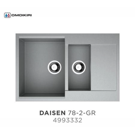 Кухонная мойка Omoikiri Daisen 78-2-GR 4993332, 780х510, leningrad Grey