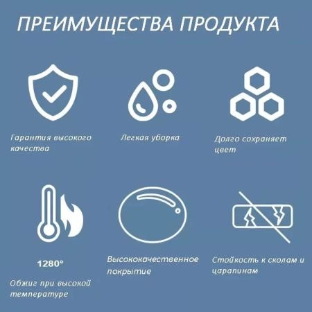 Унитаз Cerutti SPA MARMOLADA F приставной безободковый CT8906 (555х365х410)