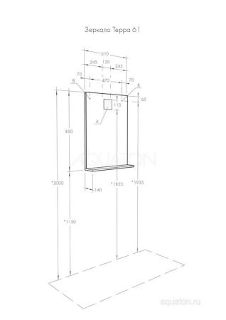 Зеркало AQUATON Терра 61 дуб кантри 1A247302TEDY0
