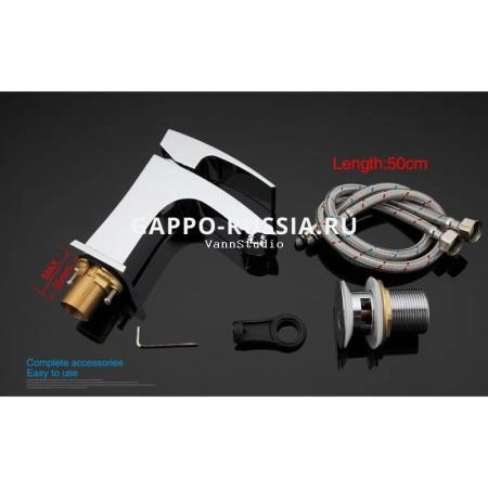 Смеситель Gappo G1007 для раковины, хром