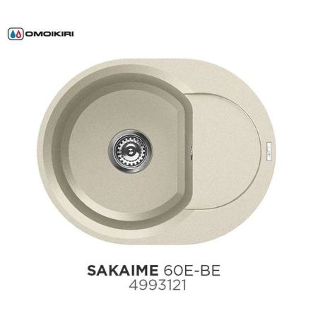 Кухонная мойка Omoikiri Sakaime 60E-BE 4993121, 600х470, ваниль