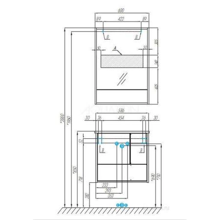 Тумба под раковину Aquaton Ривьера 1A238801RVX20 60 белый матовый