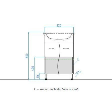 Тумба под раковину Style Line Эко Стандарт 55 Линда напольная с дверками