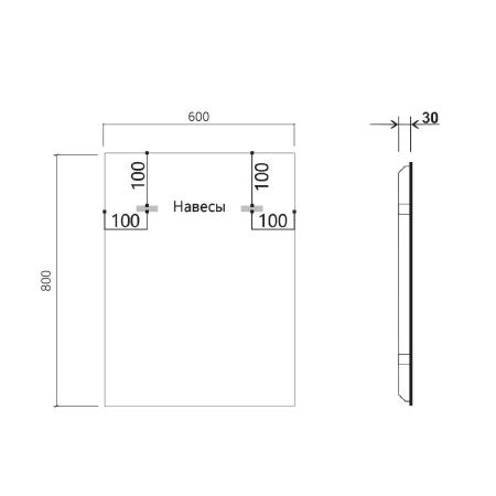 Зеркало Vincea LED VLM-3VN600 600х800 c сенсорным выключателем и диммером