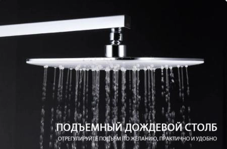 Душевая система Gappo G2417-8 для ванны, хром белый
