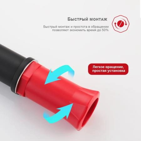 Смеситель RAGLO R03.15.06, черный