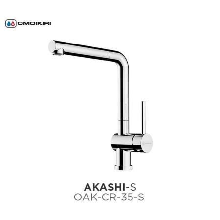 Смеситель Omoikiri Akashi-S OAK-CR-35-S хром