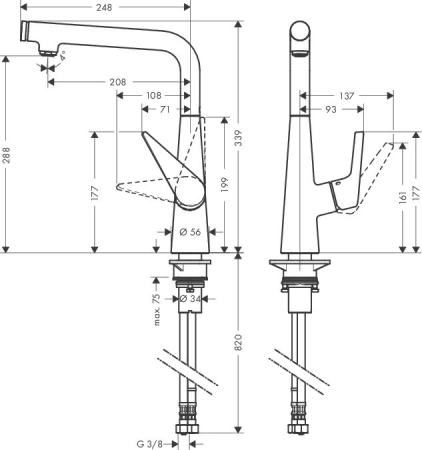 Hansgrohe Talis Select S 300 72820000 смеситель для кухни