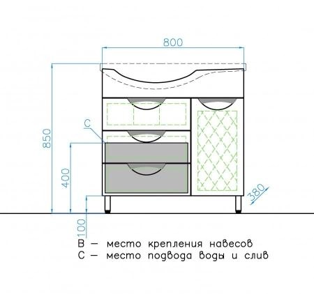 Тумба Style Line Жасмин 82 (3 ящ.) с корзиной, Коралл 82, левая