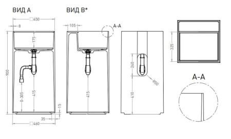 Раковина Salini ARMONIA SQUARE TOP 01  S-Sense глянцевая 45x45 130512G напольная