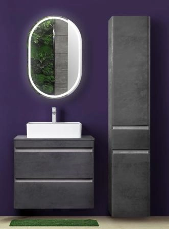 Тумба подвесная Style Line Атлантика 70, Люкс бетон темный, (2 ящ.), со столешницей МДФ, PLUS