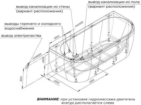 Ванна акриловая "ВАЛЬС МАКСИ 170х70", рама-подставка, фронтальная панель съемная, слив-перелив автомат с сеточкой (хром, с сифоном)