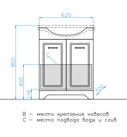 Тумба под раковину Style Line Elfante Олеандр-2 65 напольная с дверками, рельеф пастель