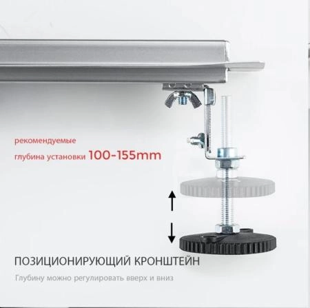 Душевой трап Gappo G84007-4 сатин 70x400