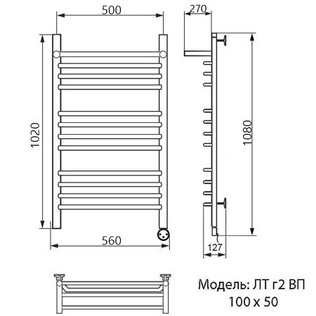 Полотенцесушитель электрический Ника Trapezium ЛТ г2 ВП 100/50 правый тэн MEG
