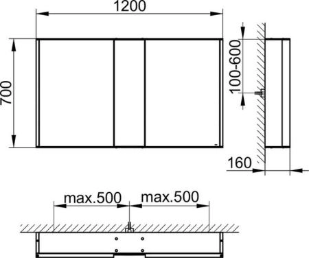 Зеркальный шкаф Keuco Royal Match 1200 x 700 x 160 mm 12804171301