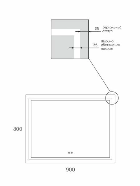 Зеркало для ванной Uperwood Tanos 90 x 80 см, с led-подстветкой и подогревом