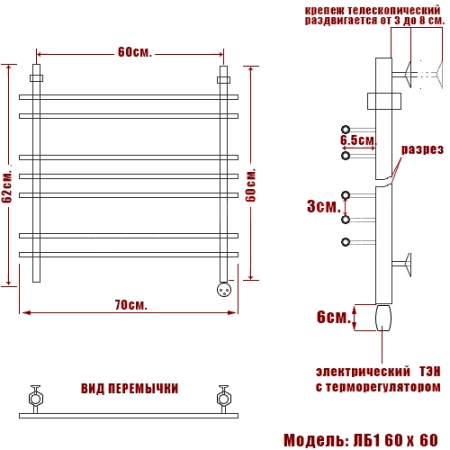Полотенцесушитель электрический Ника BAMBOO ЛБ1 60/60 правый тэн MEG