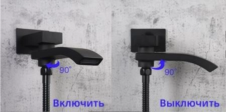 Душевая система Gappo G7107-6 встраиваемая для ванны с изливом черная