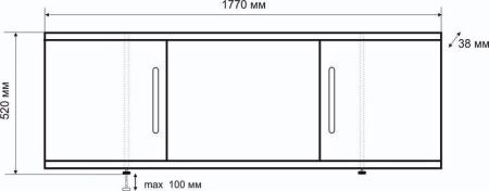 Экран под ванну EMMY Соната 1,8 м
