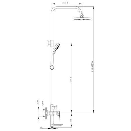 Смеситель Rossinka S35-46 для ванны и душа с регулируемой высотой штанги и лейкой "Тропический дождь"