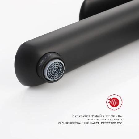 Смеситель RAGLO R03.15.06, черный