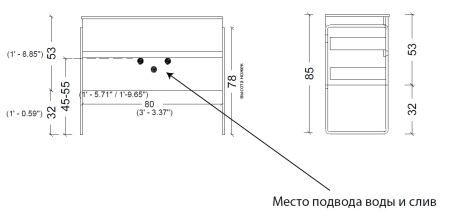 Тумба без раковины Boheme Vallessi 80*46cm LIGHT OAK мат. 2 полки 837-080-L